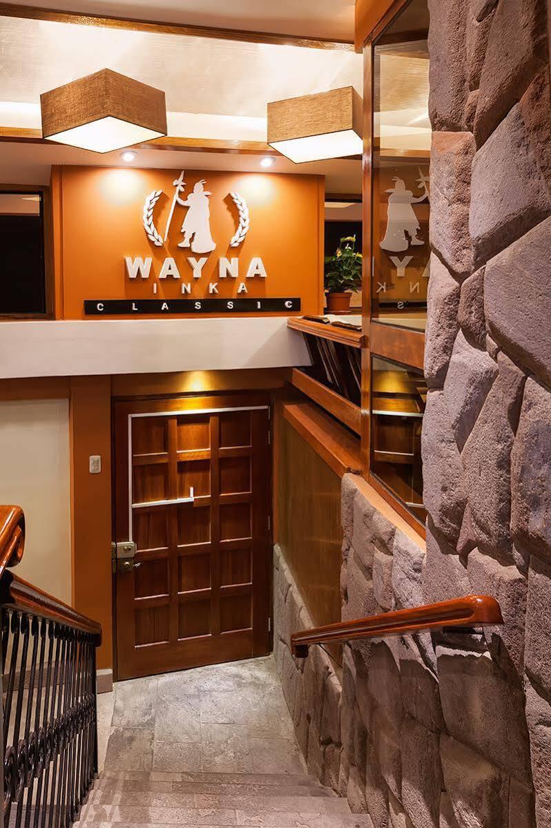 קוסקו Wayna Inka Classic I מראה חיצוני תמונה